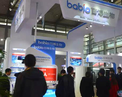 Baibo Biotech przywiozło swoje najnowsze produkty i podstawowy zespół na wydarzenie branżowe związane z diagnostyką in vitro, w którym uczestniczyli przyjaciele z różnych środowisk!
