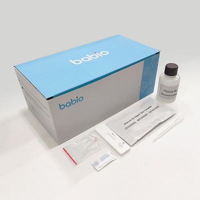 Aflatoxin B1 Szybka kaseta testowa