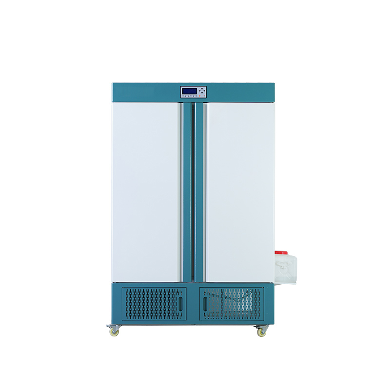 Inkubator Klimatyczny (BJPX-ACI)