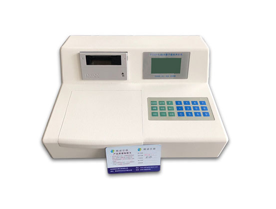 Zimna para atomowa analizator rtęci - VJ Series F732