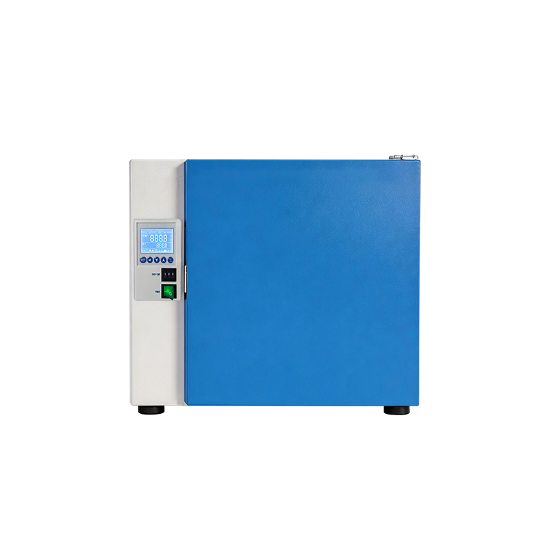 Inkubator stałotemperaturowy BJPX-H35 BJPX-H50II BJPX-H80II BJPX-H160II BJPX-H270II