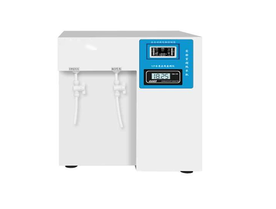 KL-200B/KL-200BU Ultrare Water System